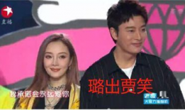 娱乐圈热门吃瓜事件是什么,揭秘某明星惊天丑闻！