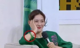 娱乐圈吃瓜赚200块钱,轻松赚200元，揭秘明星幕后故事